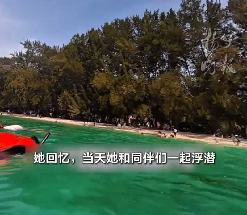  沙比岛浮潜惊险一幕；中国游客挺身而出，韩国女生脱险，中国热情留下深刻印记。 文化旅游 沙比岛浮潜惊险一幕；中国游客挺身而出，韩国女生脱险，中国热情留下深刻印记。 文化旅游