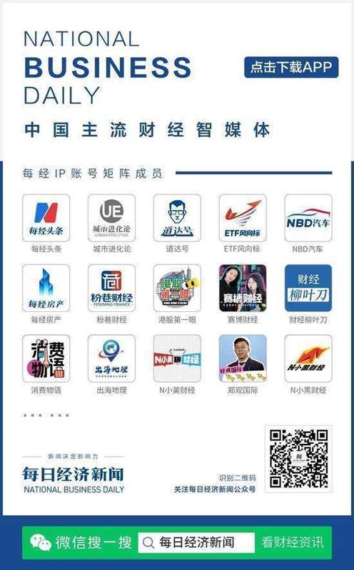 发布会现场警报频响,以色列总理威胁伊朗领袖。每日与美国总统通话,交流坦诚开放。 新闻 发布会现场警报频响,以色列总理威胁伊朗领袖。每日与美国总统通话,交流坦诚开放。 新闻