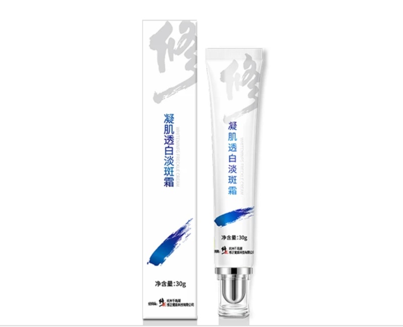 修正药业跨界产品热销背后;贴牌现象频现,消费者如何辨别真伪。 新闻 修正药业跨界产品热销背后;贴牌现象频现,消费者如何辨别真伪。 新闻 修正药业跨界产品热销背后;贴牌现象频现,消费者如何辨别真伪。 新闻 修正药业跨界产品热销背后;贴牌现象频现,消费者如何辨别真伪。 新闻