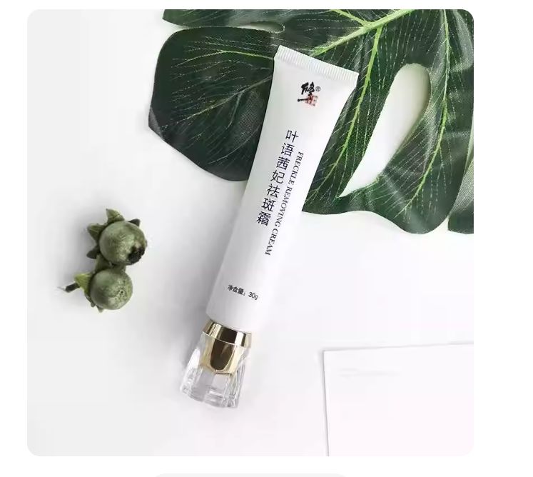 修正药业跨界产品热销背后;贴牌现象频现,消费者如何辨别真伪。 新闻 修正药业跨界产品热销背后;贴牌现象频现,消费者如何辨别真伪。 新闻 修正药业跨界产品热销背后;贴牌现象频现,消费者如何辨别真伪。 新闻 修正药业跨界产品热销背后;贴牌现象频现,消费者如何辨别真伪。 新闻