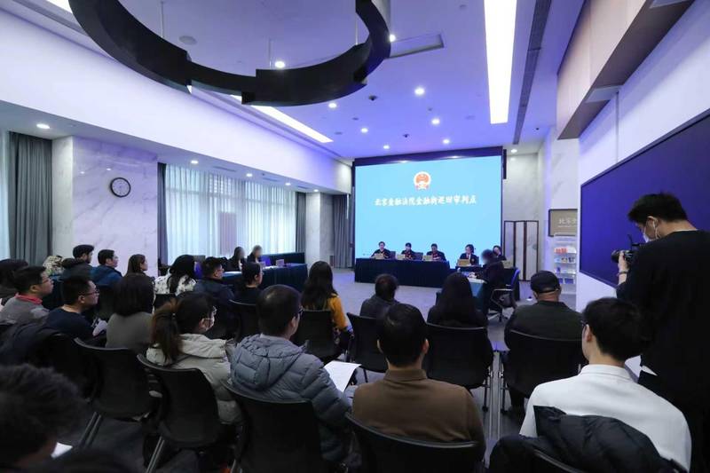  投保多年后不幸确诊重疾；保险公司以家族史为由拒赔；北京金融法院终审支持消费者权益。 健康养生