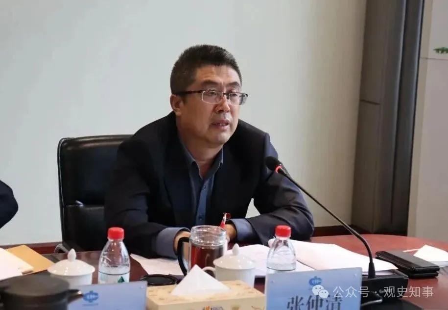  能源央企加强内部监督；中煤集团两名高管接受纪律审查和监察调查。 股票财经 能源央企加强内部监督；中煤集团两名高管接受纪律审查和监察调查。 股票财经