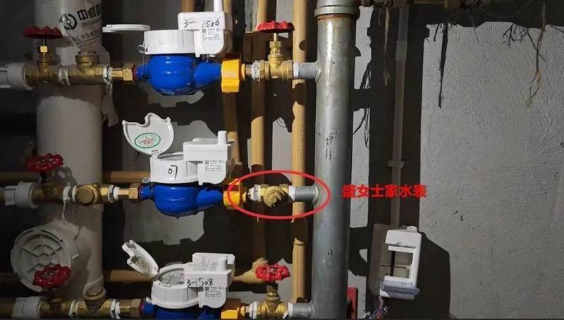  水费数据异常的真相溯源：从维权困局看公用事业的信任重构 新闻 水费数据异常的真相溯源：从维权困局看公用事业的信任重构 新闻