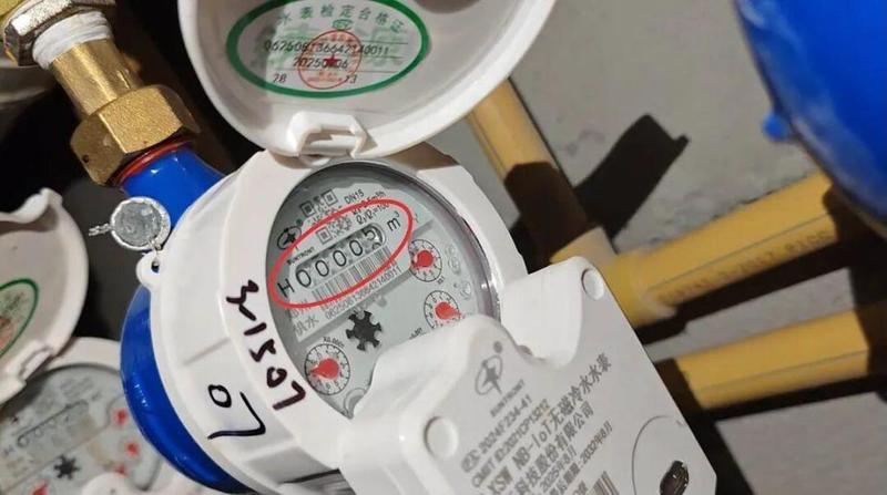  水费数据异常的真相溯源：从维权困局看公用事业的信任重构 新闻 水费数据异常的真相溯源：从维权困局看公用事业的信任重构 新闻