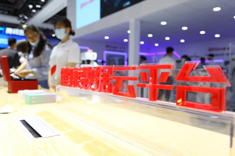 春季健康预警:麻疹防控升级,你的疫苗接种记录查了吗? 健康养生