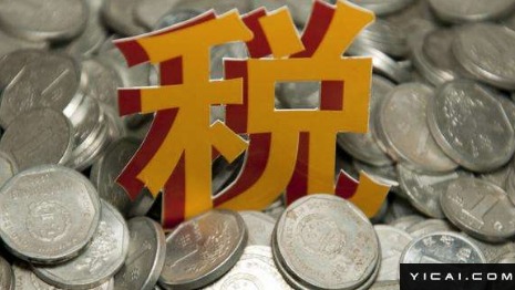 名利场下的契约困局:透视演艺生态中的利益纠葛与合规挑战。 新闻