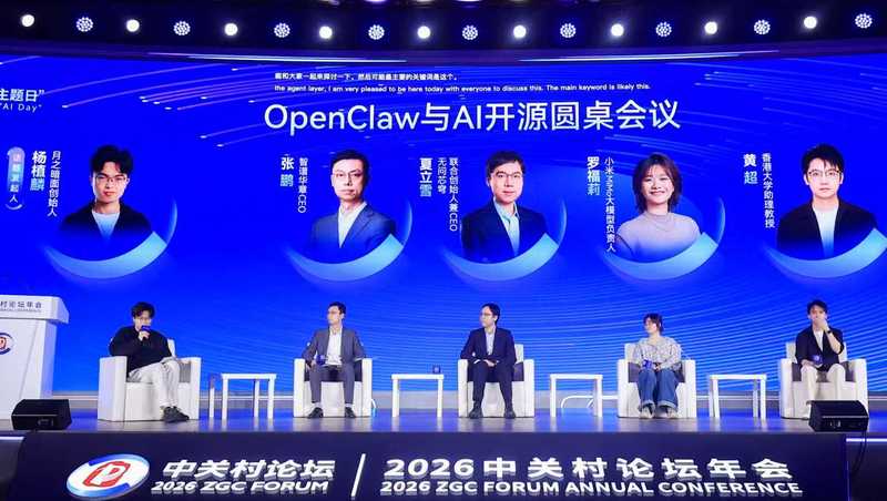 拒绝盲从技术崇拜:OpenClaw并非开源生态的唯一救世主 IT技术