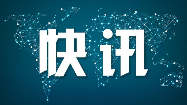  交通从业者：铁路运营安全管控的预警机制与实操策略 IT技术