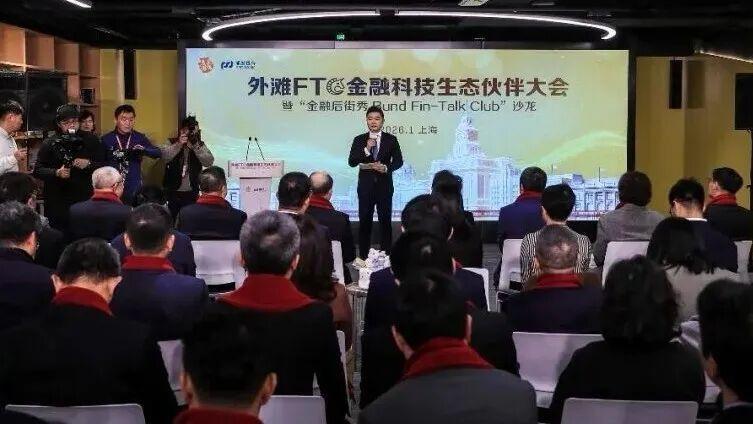  深空算力之谜：破解星际数据洪流的十年蓝图 IT技术