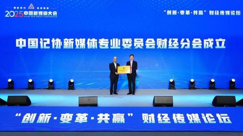  深空算力之谜：破解星际数据洪流的十年蓝图 IT技术