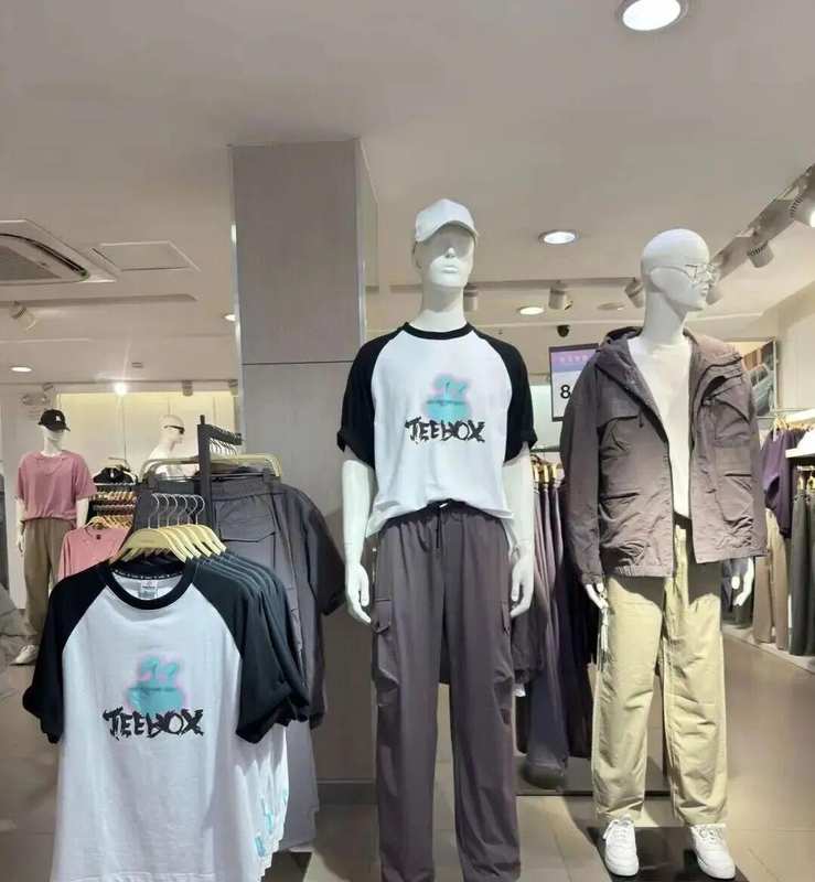  换季消费的省钱秘籍：科学分析家庭服装选购的决策路径 新闻 换季消费的省钱秘籍：科学分析家庭服装选购的决策路径 新闻