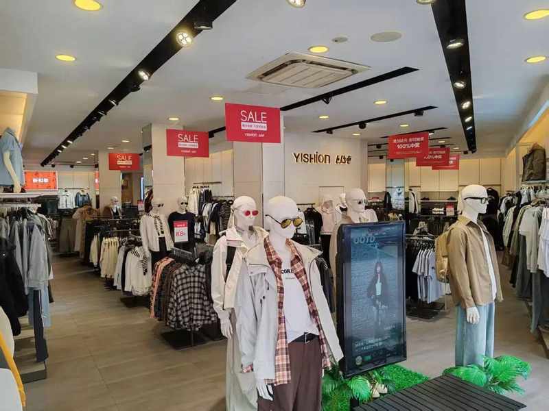  换季消费的省钱秘籍：科学分析家庭服装选购的决策路径 新闻 换季消费的省钱秘籍：科学分析家庭服装选购的决策路径 新闻