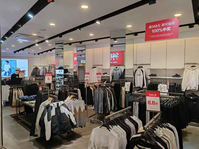  换季消费的省钱秘籍：科学分析家庭服装选购的决策路径 新闻 换季消费的省钱秘籍：科学分析家庭服装选购的决策路径 新闻