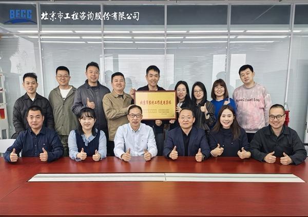 当留学生遇上乡土:如何用青春让乡村重焕新生 情感心理