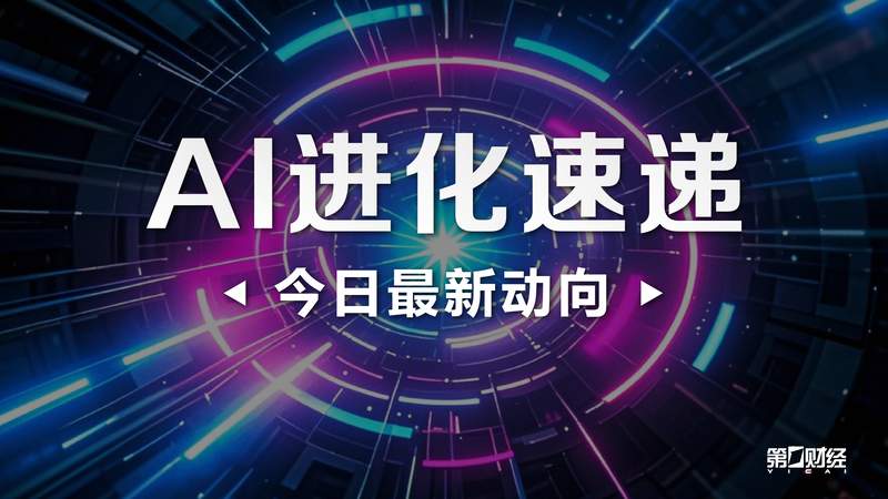 科技创业者:大模型商业化落地的实战复盘与路径选择 IT技术