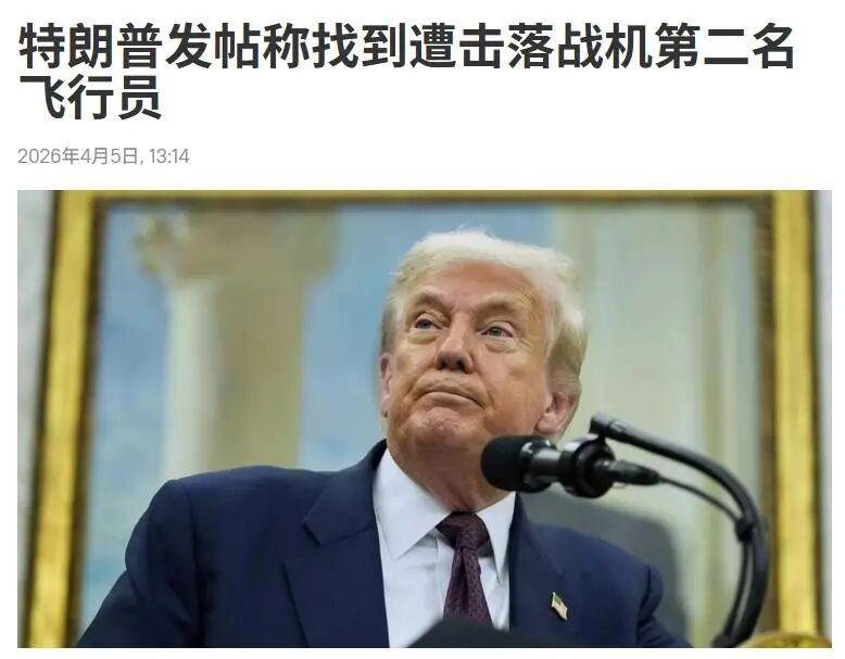 国际局势深度观察：美伊冲突现场实录及后续事态解析