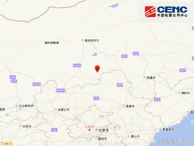  房产税与房地产税：一字之差，谬以千里 股票财经