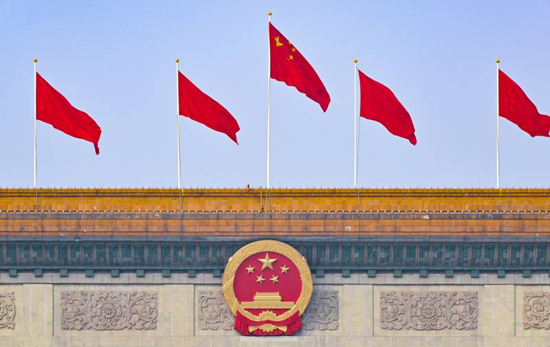  房产税与房地产税：一字之差，谬以千里 股票财经