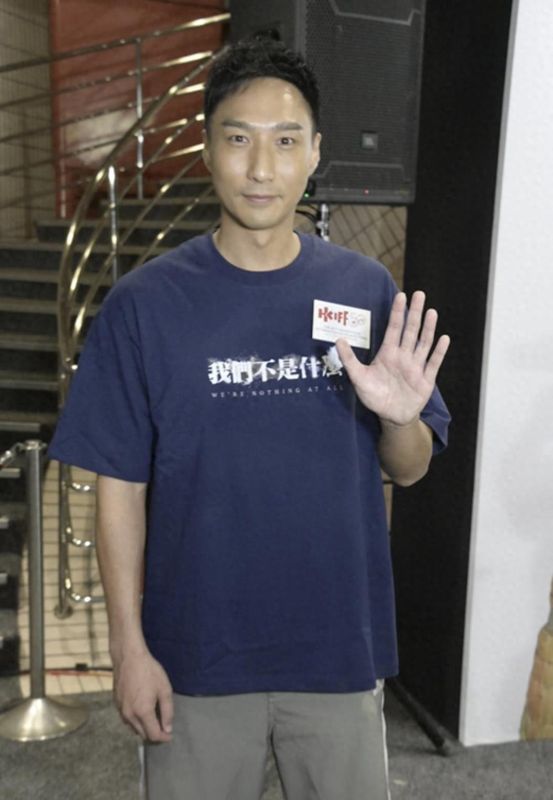 从《状王之王》到舆论风暴：深度解析徐伟栋与姚子羚的姐弟恋迷局