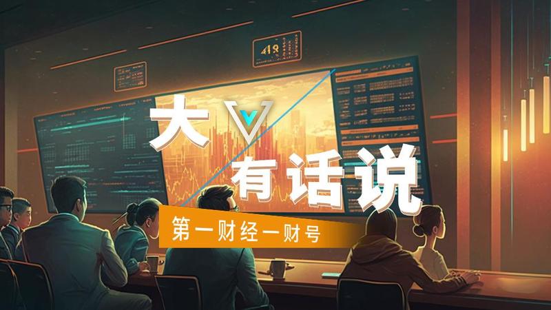 十二年磨一剑:大商所焦煤期权上市背后的技术演进与产业逻辑 股票财经