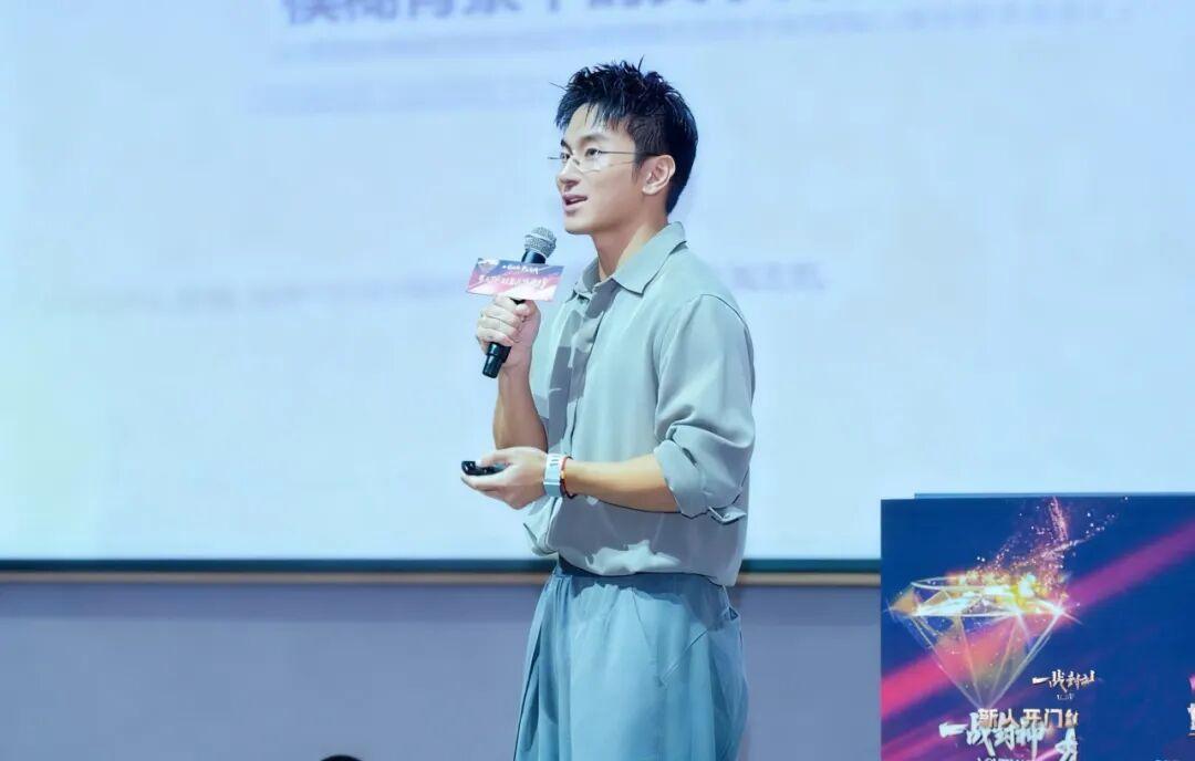 【跨界转型方法论】从济州岛民宿到平安人寿:一名演员的八年职业重构路径 企业服务