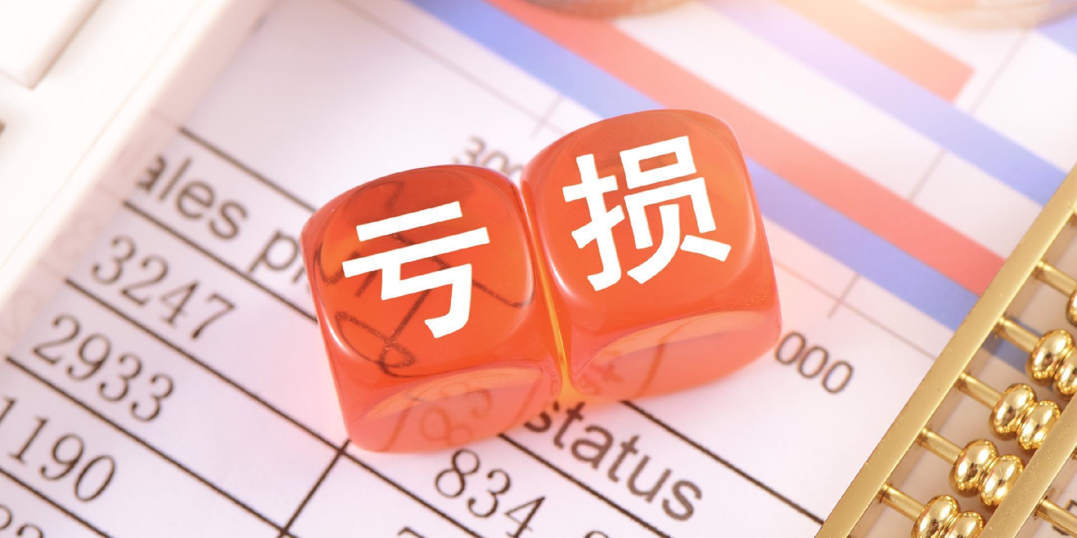 【深度复盘】九木杂物社十年困局：定位错位如何蚕食文创零售增长潜力