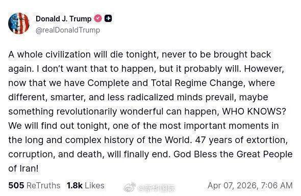 【地缘技术解码】霍尔木兹困局的结构性矛盾:一场关于海峡控制权的深层博弈 新闻