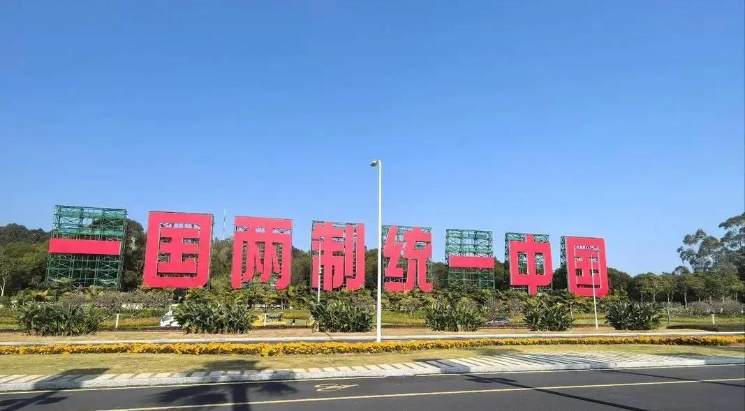  【技术复盘】郑丽文访陆七日行：一场精密计算的两岸路线校准 新闻