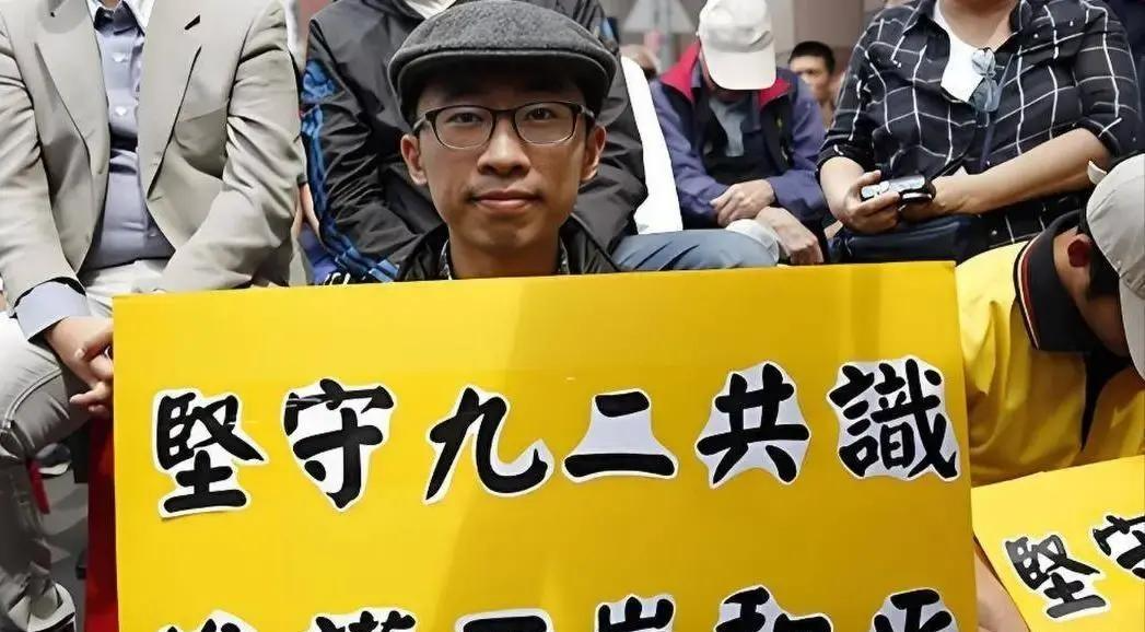  【技术复盘】郑丽文访陆七日行：一场精密计算的两岸路线校准 新闻