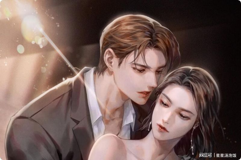  《十年追爱，一场精心策划的毁灭：当我们谈论亲密关系时，到底在谈论什么》 情感心理