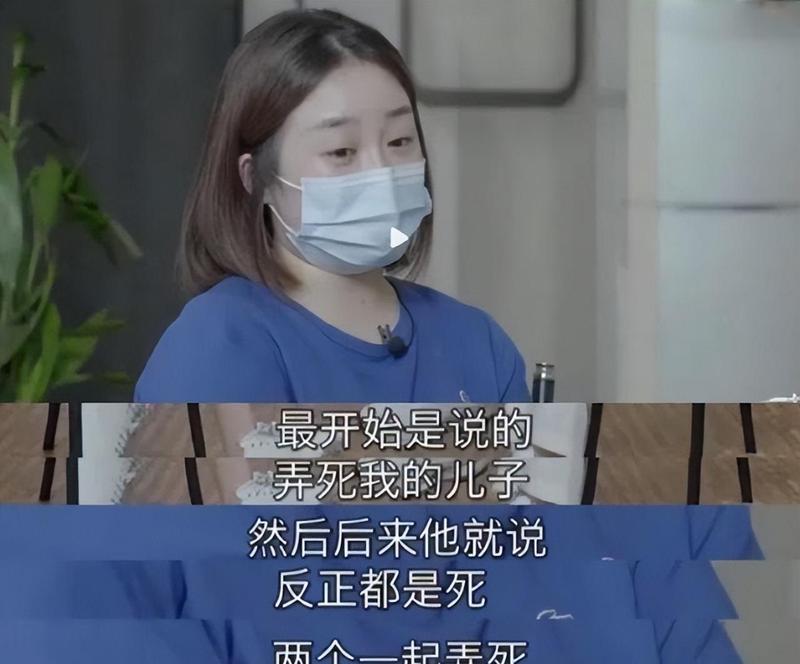  技术还原与法律追诉：2024年姐弟坠亡案聊天记录数据恢复全记录 新闻