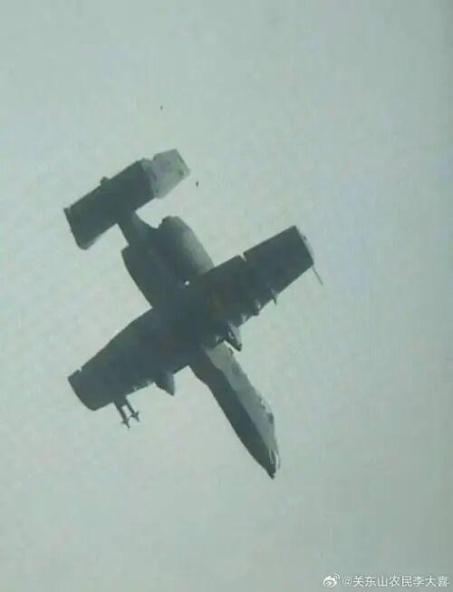  【技术解密】伊朗击落美军F-15E：战场搜救背后的航空作战体系分析 新闻