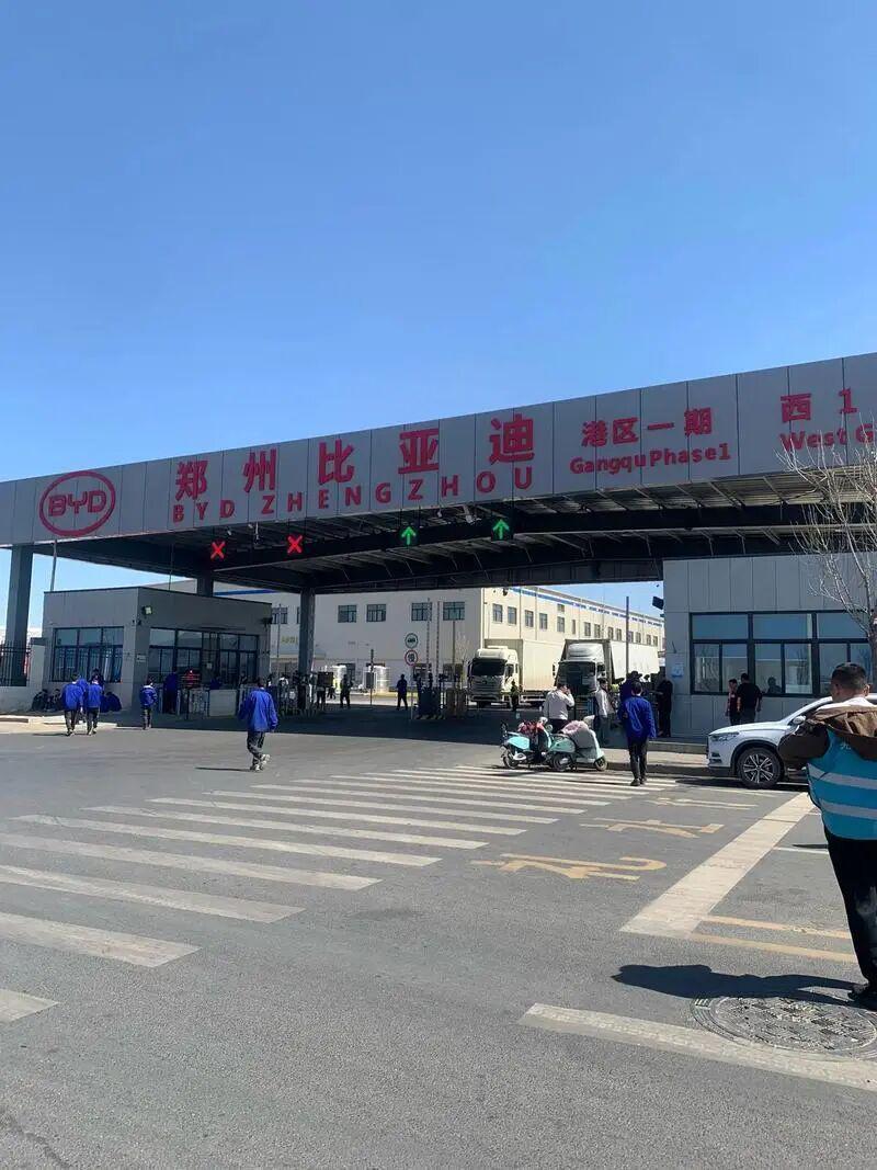  「郑州定居可行性报告：从生活成本、教育生态到房产价值的系统分析」 房产家居