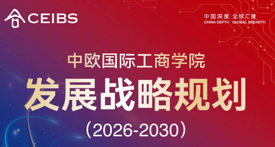  家庭系统视角下青少年心理危机的结构性成因与干预路径 情感心理