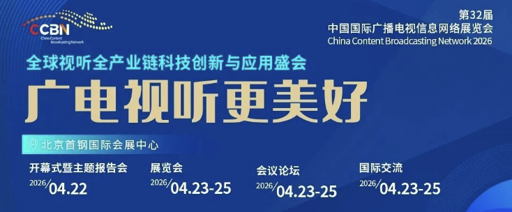  从《燃比娃》到AI治理：解码中国文娱产业的技术跃迁与规范化进程 影视小说