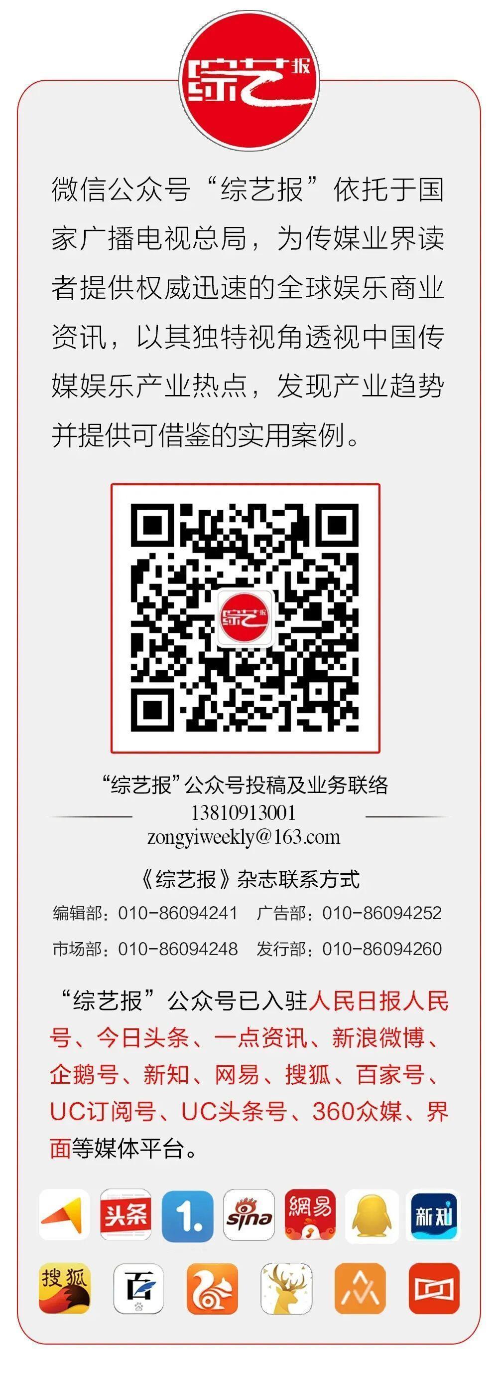  从《燃比娃》到AI治理：解码中国文娱产业的技术跃迁与规范化进程 影视小说