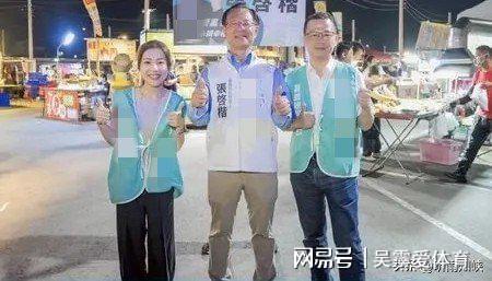  从君子之争到整合协同：蓝白合作机制深度剖析与启示 新闻