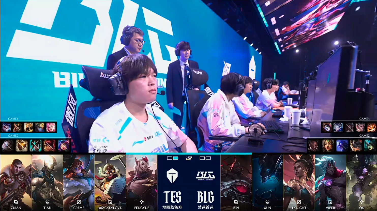  TES零封BLG登顶榜首：战术执行与选手状态的深度复盘 体育新闻