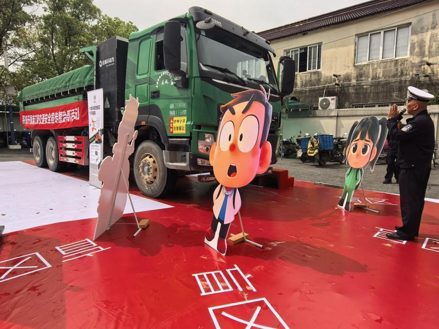  沉浸式安全教育的技术演进：从被动接受到主动避险 新闻